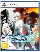 Диск Archetype Arcadia [PS5]