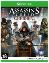 Диск Assassins Creed Синдикат [Xbox One]