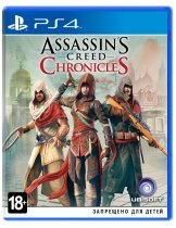 Диск Assassins Creed Chronicles: Трилогия [PS4]