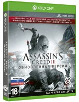 Диск Assassins Creed III Remastered [Xbox One]
