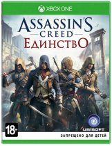 Диск Assassins Creed: Единство (Unity) (Б/У) [Xbox One]