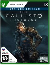 Диск Callisto Protocol - Day One Edition [Xbox Series X]
