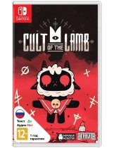 Диск Cult of the Lamb (Б/У) [Switch]