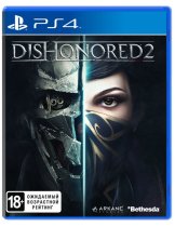 Диск Dishonored 2 (Б/У) [PS4]