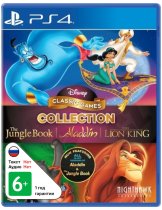 Диск Disney Classic Games Collection: Aladdin, The Lion King, and The Jungle Book [PS4]