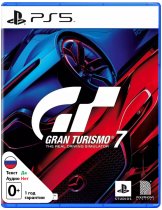Диск Gran Turismo 7 (Б/У) [PS5]