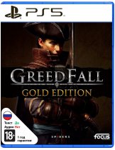 Диск GreedFall - Gold Edition [PS5]