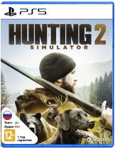 Диск Hunting Simulator 2 [PS5]