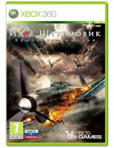 Обложка игры: Ил-2 Штурмовик: Крылатые хищники [X360] - Xbox 360