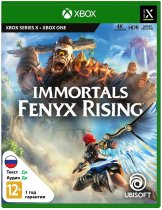 Диск Immortals Fenyx Rising (Б/У) [Xbox One]