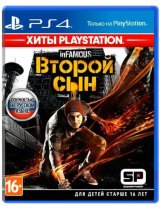 Диск inFamous: Second Son [PS4] Хиты PlayStation