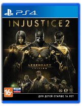 Диск Injustice 2 Legendary Edition [PS4]