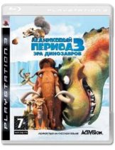 Обложка игры: Ледниковый период 3: Эра динозавров [PS3] - PlayStation 3