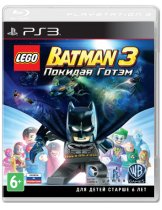 Диск LEGO Batman 3: Покидая Готэм [PS3]
