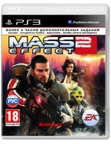 Диск Mass Effect 2 [PS3]