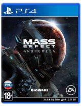 Диск Mass Effect Andromeda (Б/У) [PS4]