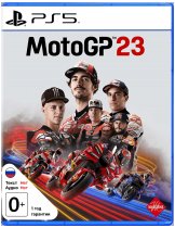Диск MotoGP 23 [PS5]