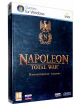 Обложка игры: Napoleon: Total War Императорское издание [PC] - PC (Windows)