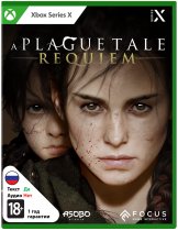 Диск A Plague Tale: Requiem [Xbox Series X]