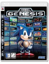 Диск Sonics Ultimate Genesis Collection [PS3]