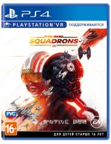 Диск Star Wars: Squadrons (Б/У) [PS4]