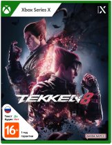 Диск Tekken 8 [Xbox Series X]