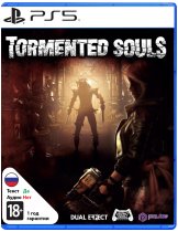 Диск Tormented Souls [PS5]