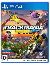Диск Trackmania Turbo [PS4/PSVR]