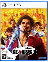 Диск Yakuza: Like a Dragon [PS5]