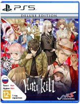 Диск Yurukill: The Calumniation Games - Deluxe Edition (US) [PS5]