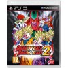 Купить Dragon Ball Raging Blast 2 [PS3]