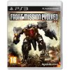 Front Mission Evolved [PS3]