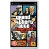 Купить Grand Theft Auto: Chinatown Wars [PSP]