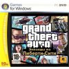 Купить Grand Theft Auto: Episodes from Liberty City (PC)