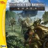Искусство войны. Корея [PC, Jewel]