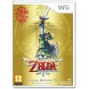 The Legend of Zelda: Skyward Sword [Wii]