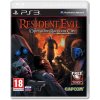 Купить Resident Evil: Operation Raccoon City [PS3]