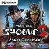 Купить Total War: SHOGUN 2 – Закат самураев [PC, Jewel]