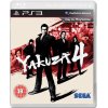 Yakuza 4 [PS3]