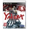 Купить Yakuza: Dead Souls [PS3]
