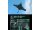 Игра Ace Combat Assault Horizon Legacy (Симулятор) 8930 93.5 КБ