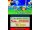 Sonic Generations [3DS] (Nintendo 3DS) 68.77 КБ