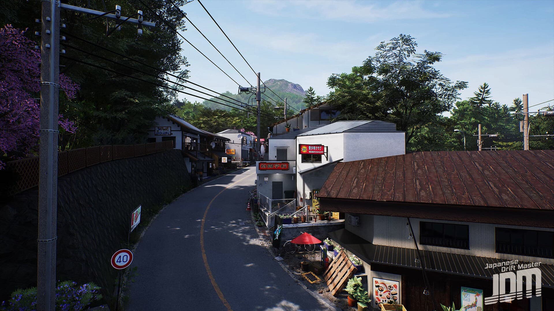 JDM: Japanese Drift Master [PS5]