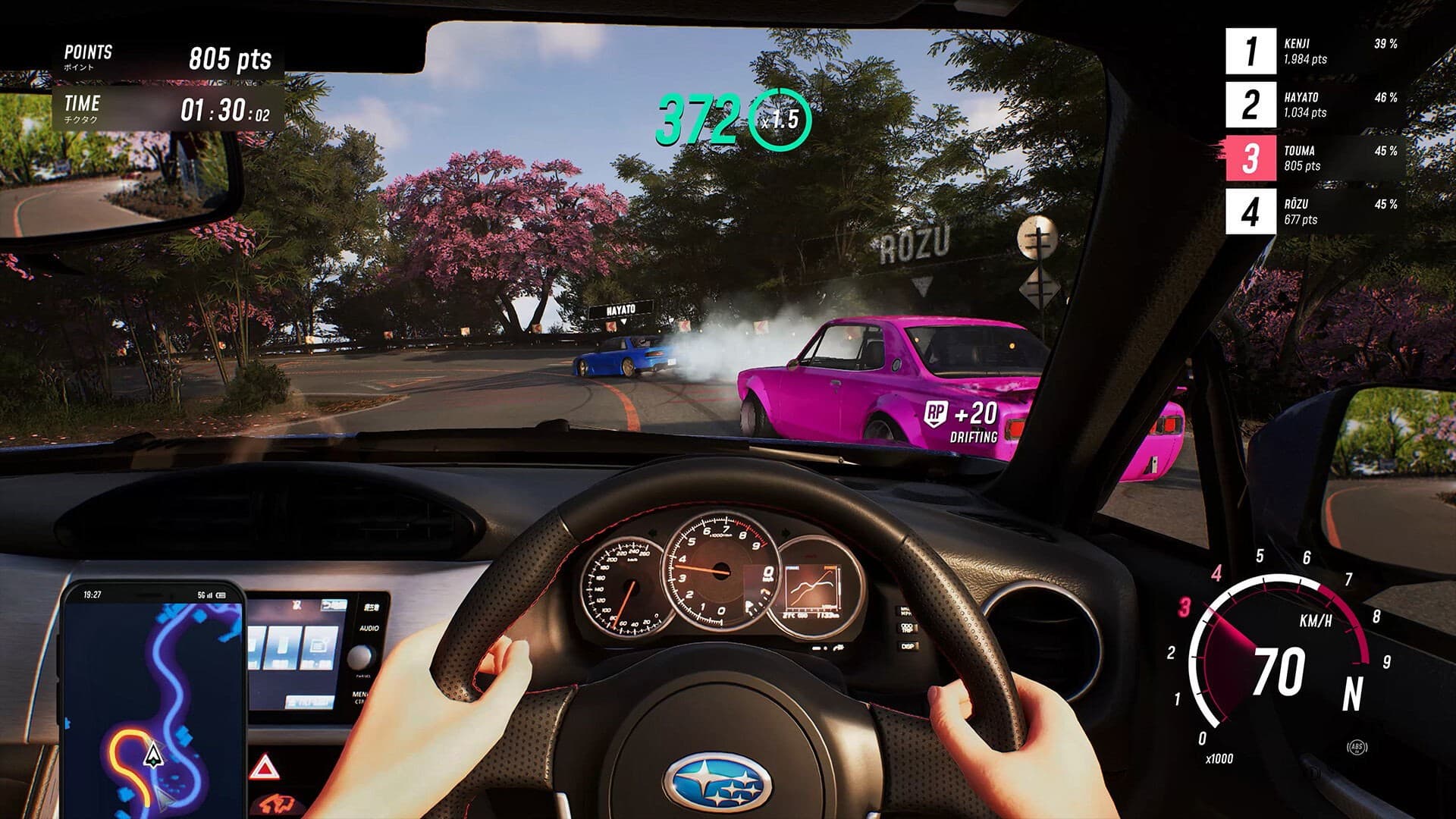Screenshot 2