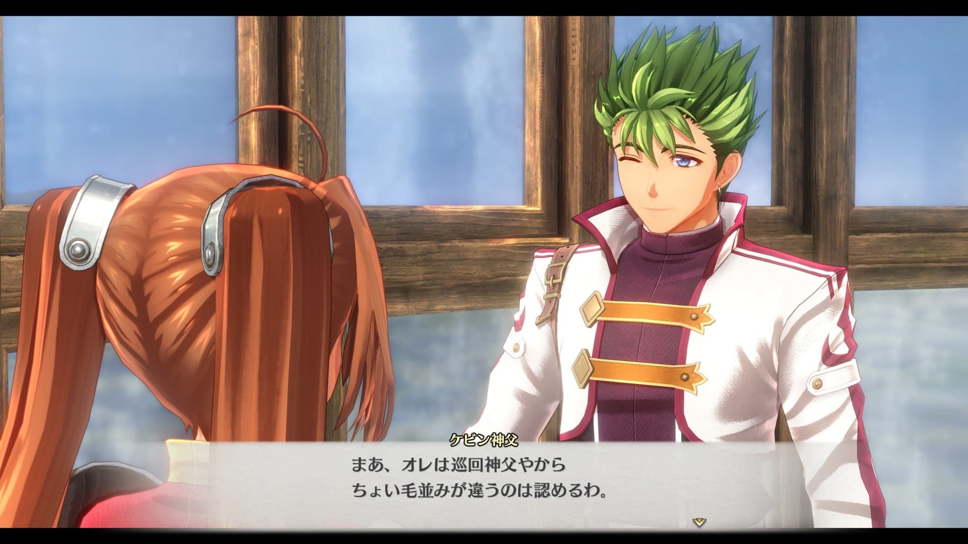 Trails in the Sky 2nd Chapter [PS5]