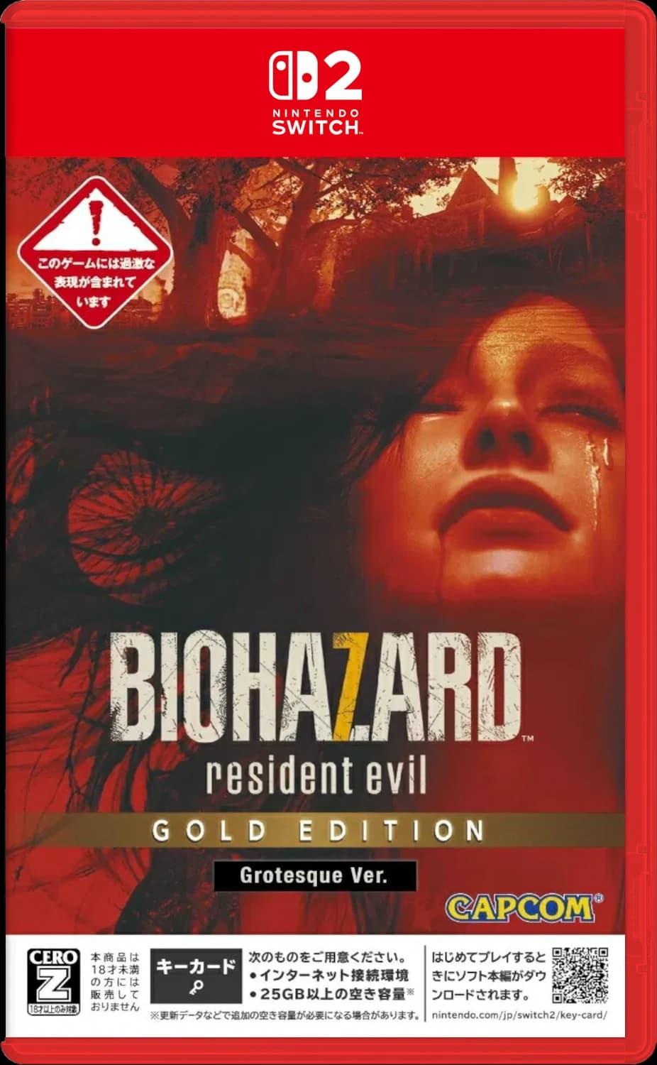 Resident Evil 7: Biohazard Gold Edition Grotesque Ver. (JP) [Switch 2]