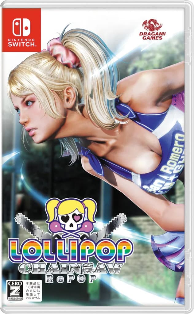 Lollipop Chainsaw RePOP (JP) (Б/У) [NSwitch]