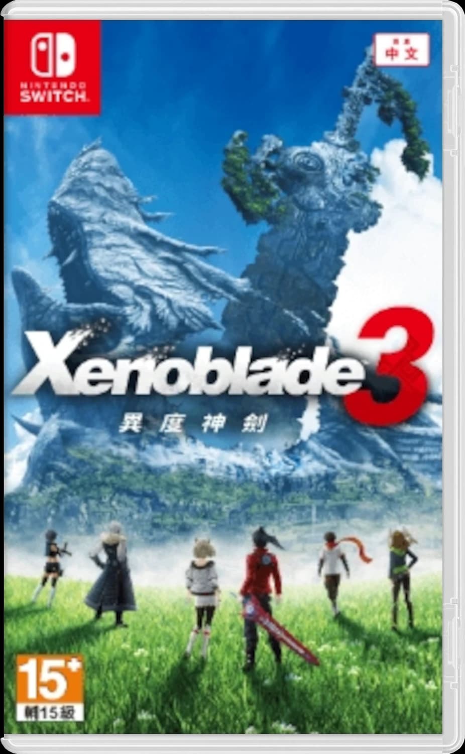 Xenoblade Chronicles 3 (ASIA) (Б/У) [NSwitch]