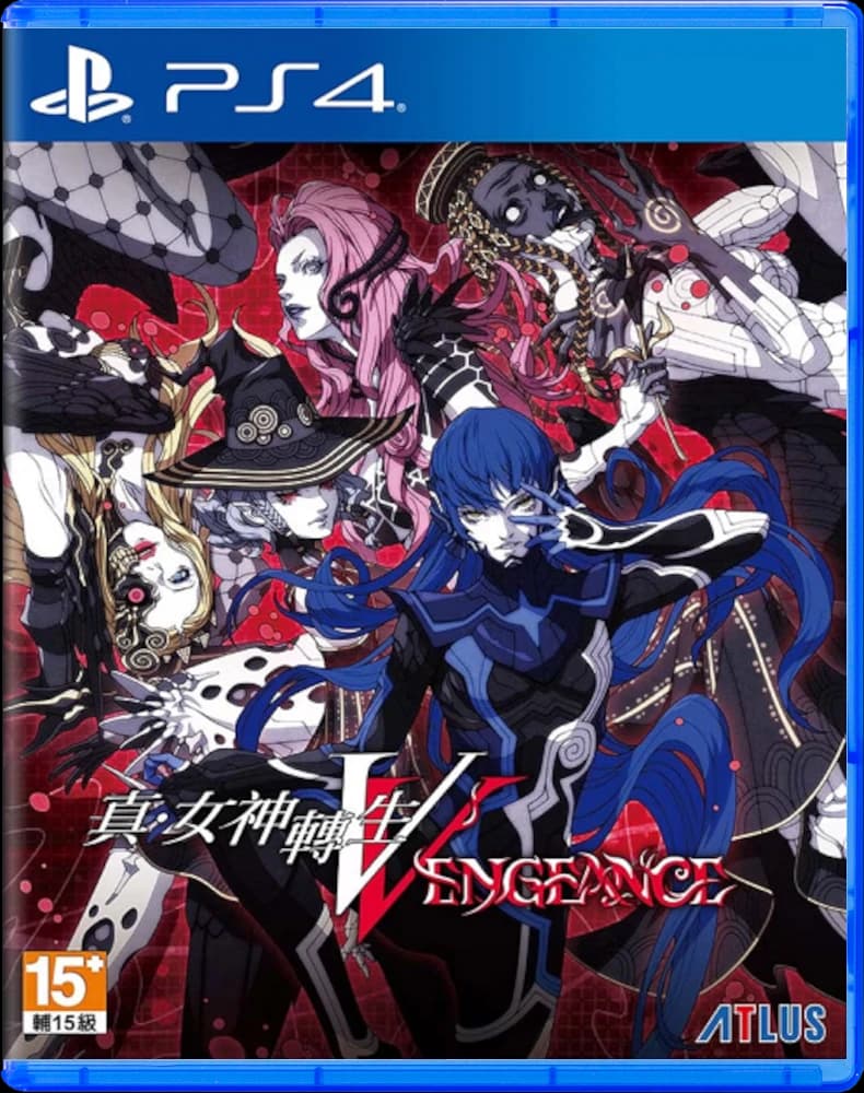 Shin Megami Tensei V: Vengeance (ASIA) (Б/У) [PS4]