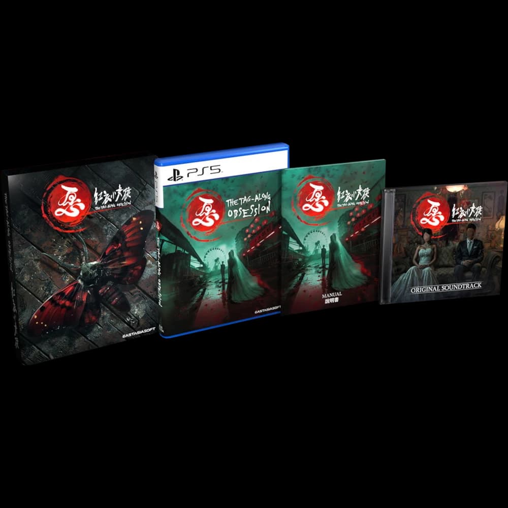 Tag-Along Obsession Deluxe Edition [PS5]